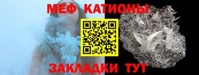 дживик Камышлов