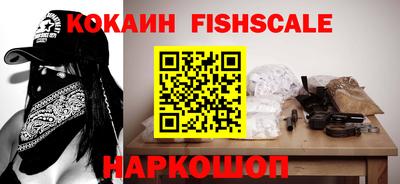 СК Кандалакша
