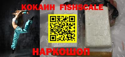 СК Кандалакша