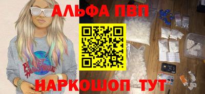 дживик Камышлов