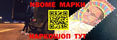 дживик Камышлов