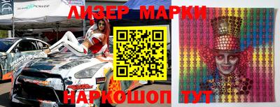 прущие крисы Канаш