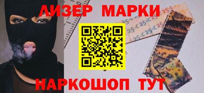 дживик Камышлов
