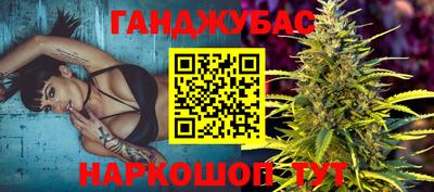 дживик Камышлов