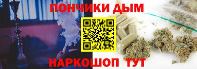 СК Кандалакша