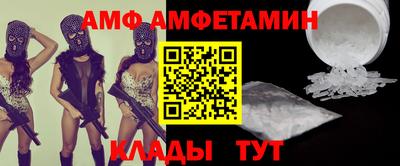 дживик Камышлов