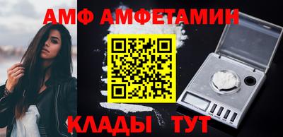 СК Кандалакша