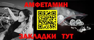 дживик Камышлов