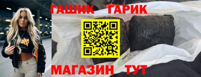 дживик Камышлов