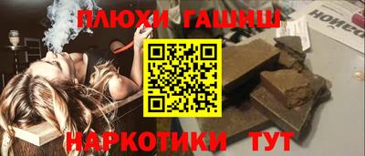 дживик Камышлов