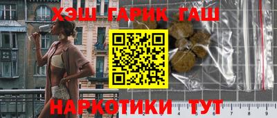 СК Кандалакша