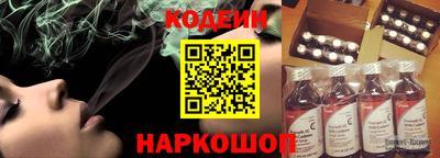 СК Кандалакша