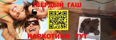 дживик Камышлов
