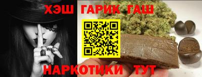 дживик Камышлов