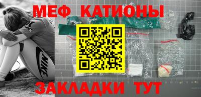 СК Кандалакша