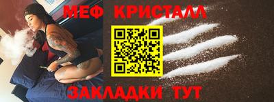 СК Кандалакша