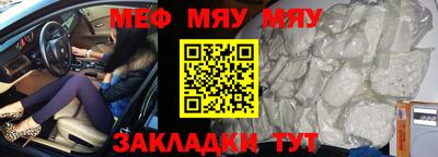 дживик Камышлов
