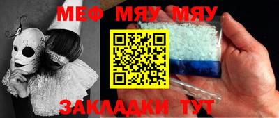 дживик Камышлов