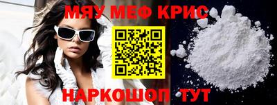 дживик Камышлов